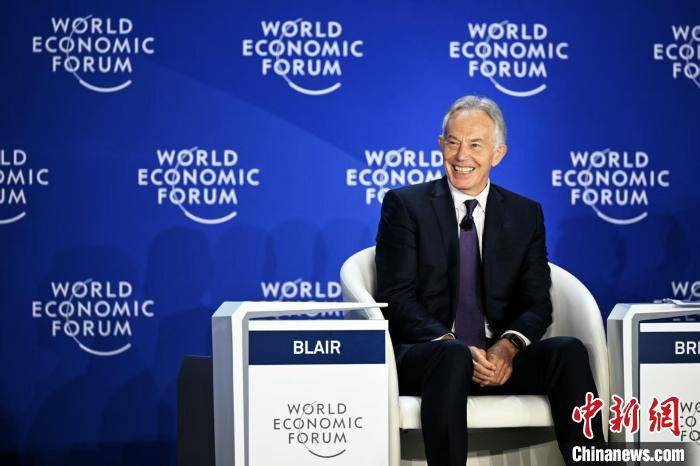 介绍个皇冠信用網网址_英国前首相布莱尔：必须试着通过中国的眼睛看中国