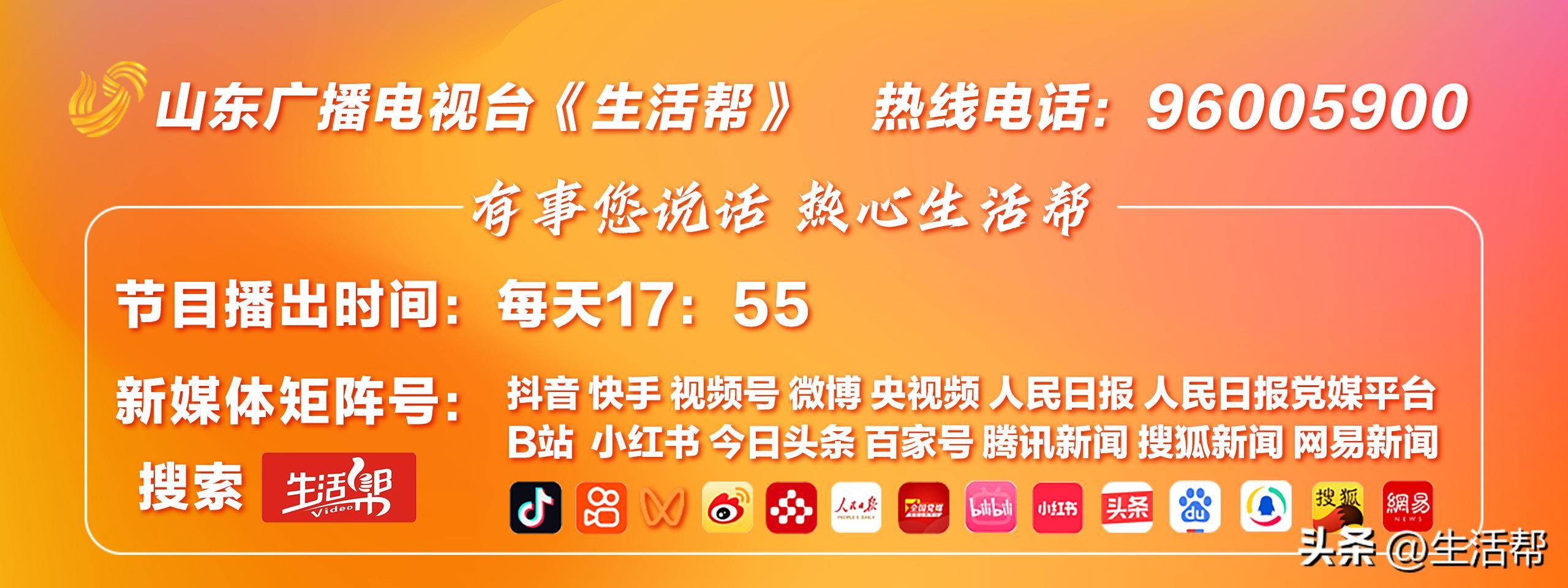 皇冠信用网代理出租
_河北一新娘结婚第2天怀着别人孩子跑路皇冠信用网代理出租
，骗取32万余元，法院判了