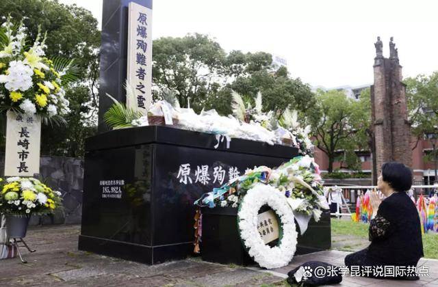 皇冠信用網怎么代理
_日本这场仪式皇冠信用網怎么代理
，中俄朝全体不去，唯有台当局上赶着，连脸都不要了