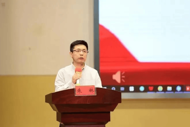 皇冠皇冠足球平台
_涉嫌严重违法皇冠皇冠足球平台
，朱林被查